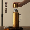 格丽斯 传家壶 钛杯 保温杯 商品缩略图8