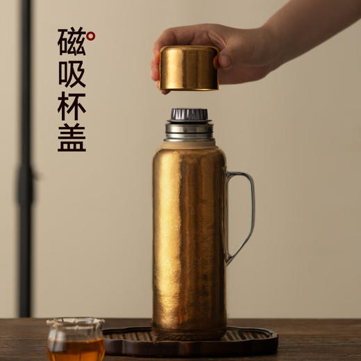 格丽斯 传家壶 钛杯 保温杯 商品图8