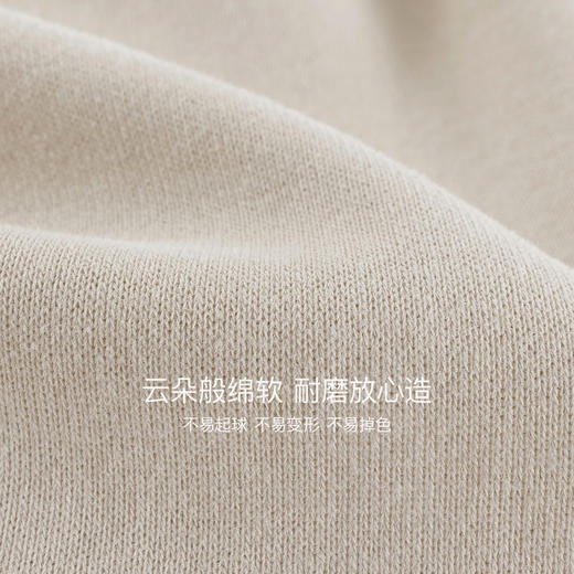 [校园神裤]马克珍妮男女童休闲百搭运动裤儿童裤子秋装新款551785 商品图4