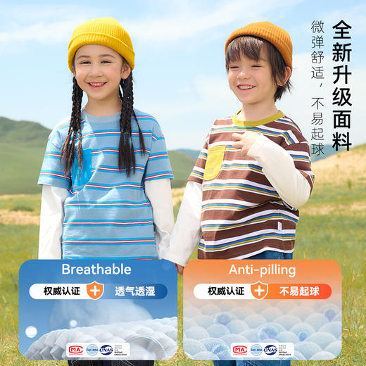 【7A抗菌纯棉】棉花堂山系条纹糯糯童装T恤——FA52096 商品图3