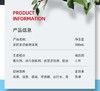 【LSZY】淼莎莉家居多功能清洁剂500g*4瓶厨房油污清洁除水渍除锈渍清洁剂 商品缩略图3