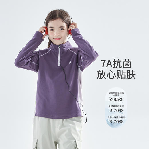cicochild2025年秋季新款女童远红外运动T恤7A抗菌抗静电保暖上衣 商品图2