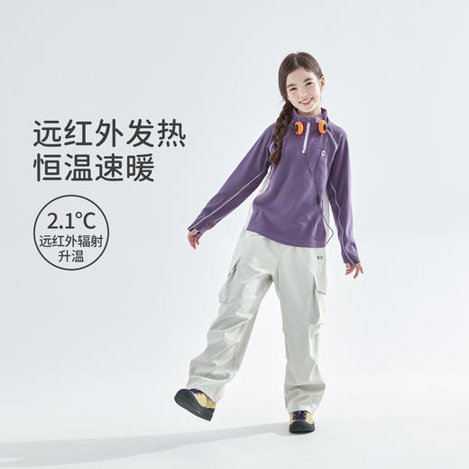 cicochild2025年秋季新款女童远红外运动T恤7A抗菌抗静电保暖上衣 商品图1