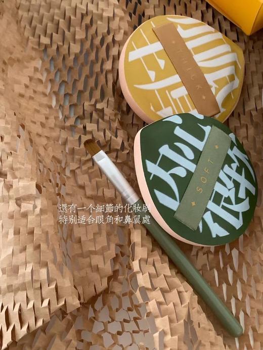 【干湿两用粉扑】20件套*4个XL粉扑➕14个七星粉扑➕2支遮瑕刷 商品图9