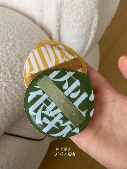 【干湿两用粉扑】20件套*4个XL粉扑➕14个七星粉扑➕2支遮瑕刷 商品图8