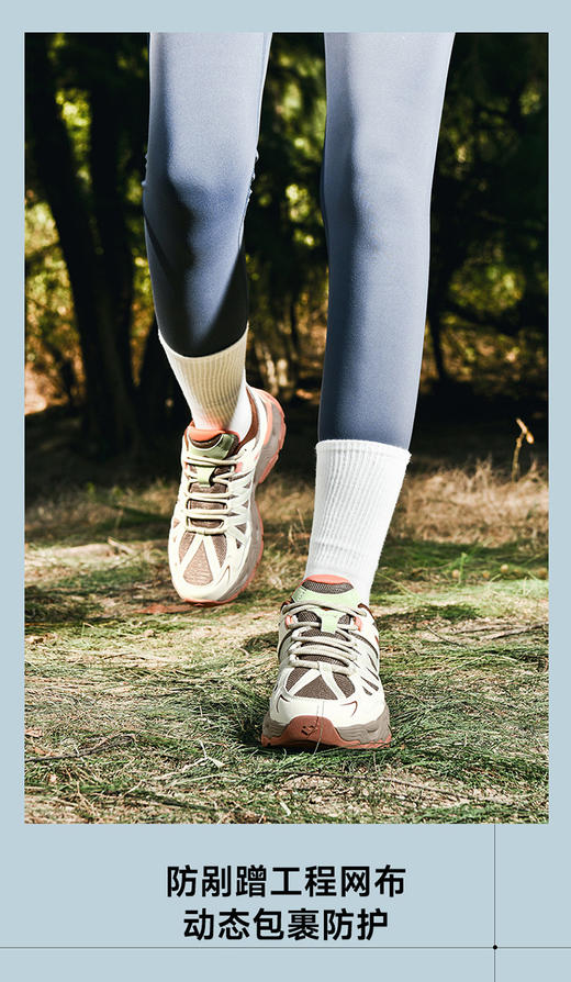 Lotto乐途户外登山鞋5957 商品图6