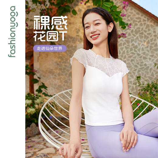 FC15320木耳边蕾丝拼接短袖 商品图3