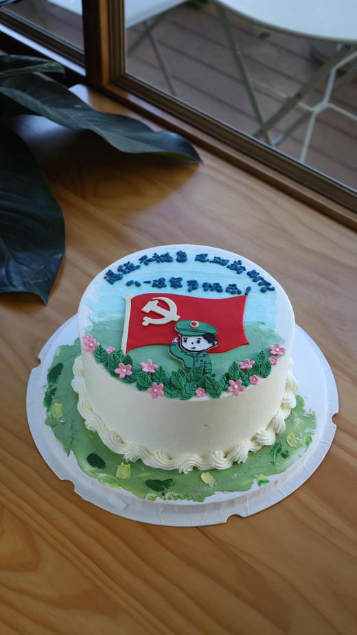 致敬八一 商品图1