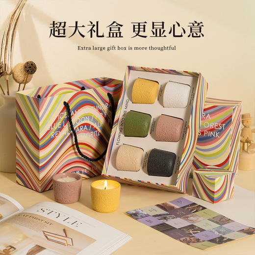 七夕好礼！【流动之境，Q蜡礼盒！】流动Q版香薰蜡烛冰岛苔原礼盒 室内持久香氛摆件 小众氛围感伴手礼 生日礼物情人节礼物-QB 商品图0