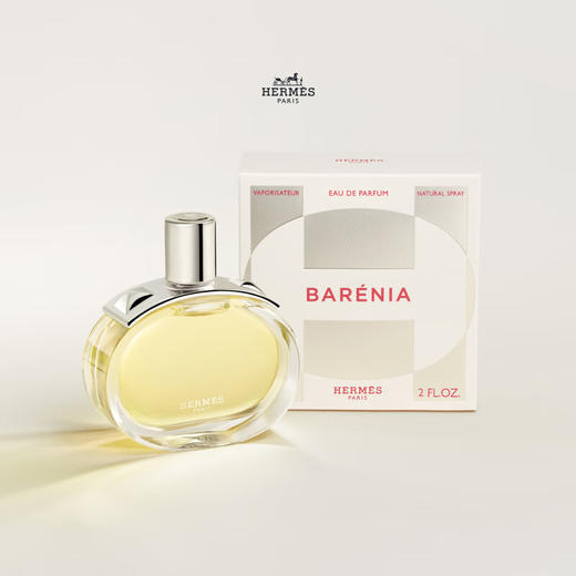 爱马仕巴赫尼香水30ml+爱马仕大地男士淡香水100ml 商品图1