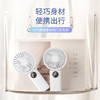 艾青春 手持小风扇V12Pro 商品缩略图6