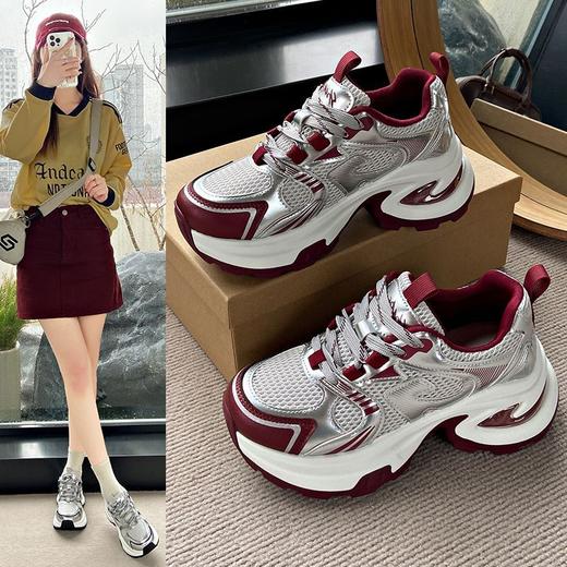 【鞋柜  达F妮旗下网面内增高老爹鞋】透气科技 双脚自由呼吸 创新透气网面材质 复古拼色设计 商品图0