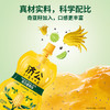【济公草本植物冻】 遗传承品牌 广东老字号 草本植萃+奇亚籽 果冻界的“去火侠”❗ 商品缩略图2