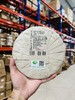 【最后3饼】线下实体抢手产品【十四年老茶2008年头春料云南布朗乔木】八角亭当年出品线下实体高端系列；老古2020年收藏上乘老生茶；400g/饼，工厂升级，品牌升级！为打造旅居茶庄园，清仓放漏 商品缩略图1