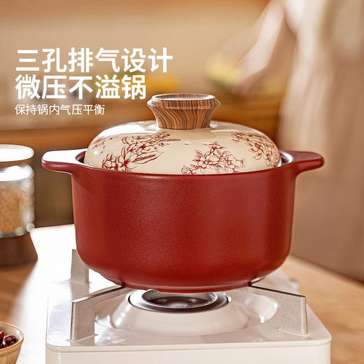 摩登主妇砂锅煲家用燃气灶专用耐高温干烧不裂石锅陶瓷煲汤锅沙锅 商品图4