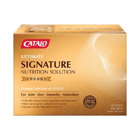 皇牌营养组合30包NMN万寿菊北欧蓝莓磷虾油灵活关节护眼护肝配方（香港直邮/2周左右到货）