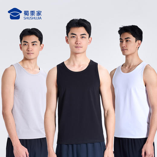 【5A级抑菌凉感棉背心/清仓】冰瓷棉运动训练背心坎肩凉爽宽松无袖T恤上衣B001 商品图5