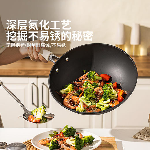 摩登主妇女士轻量铁锅炒菜锅家用电磁炉煤气灶专用无涂层不粘炒锅 商品图3