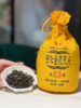 🌸250g只要39.9💰【强韵 安化金花黑茶袋装】3天掉秤5斤💥 必备解“油”好物❗ 🍵农业大学科研20年 油脂“唰唰掉” ✨ 商品缩略图2