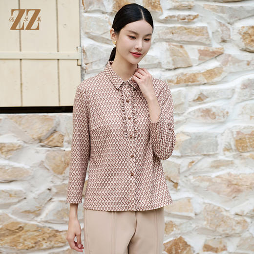 佐尔美经典时尚抽象几何图案针织工艺衫女M43CC15 商品图2