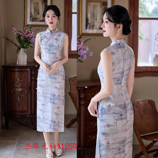 SC11050时尚改良年轻少女款中长小个子旗袍2025春新款苎麻无袖旗袍 商品图1