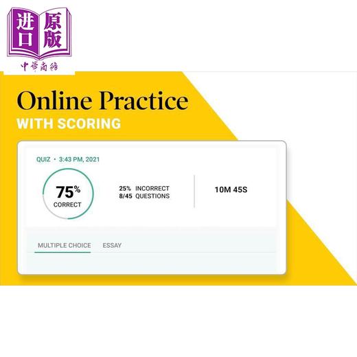 【中商原版】新版巴朗2026年AP考试化学高级版备考指南（含6套模拟试题）+全面复习+在线练习AP Chemistry Premium, 2026: Prep Book with 6 Practice 商品图1