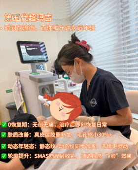 🌟 为什么精英阶层悄悄换装第五代？