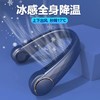 科迈升 挂脖风扇 YM-F15 商品缩略图3