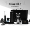 情人节礼物！【电动牙刷剃须一体，实用又贴心！】七夕情人节礼物高级感 送男朋友剃须电动牙刷创意套装 实用男士礼品-QB 商品缩略图2