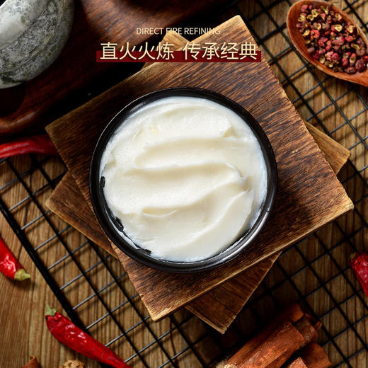 MM 山姆 黑猪猪油 500g*2 商品图2