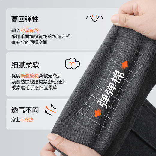 【弹弹棉风铃裤】森林棠25秋季儿童喇叭裤女童高弹力运动修身打底裤41082529 商品图3