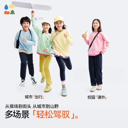 【撞色下摆运动卫衣】森林棠25秋款儿童"椰子棉"青春活力撞色运动圆领卫衣20342513 商品图5