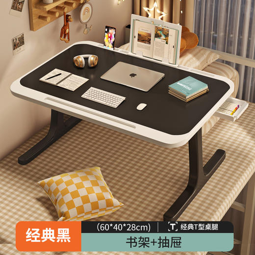 【懂生活更懂你！】床上折叠小桌子🔥吃饭、学习、追剧全搞定！💻📚还带充电接口+书架，懂生活更懂你❤️ 商品图12