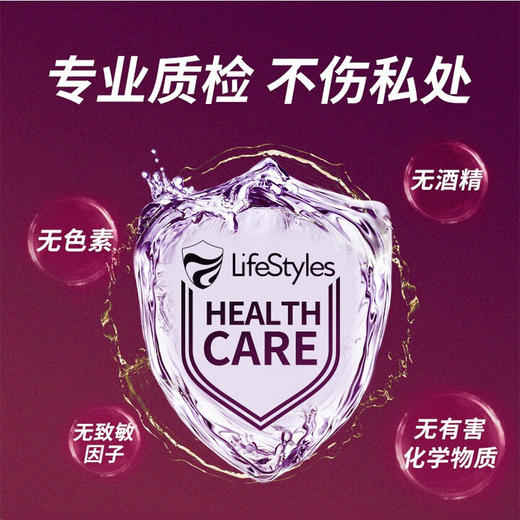 杰士邦高潮女性高謿液润滑油成人房事私处增强欲望人体润滑液专用品情趣女性快感增强凝露(Plus) 15mL 商品图5