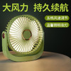 艾青春 桌面风扇AI-F16 商品缩略图7