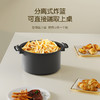 艾青春 可视空气炸锅AM501 商品缩略图6