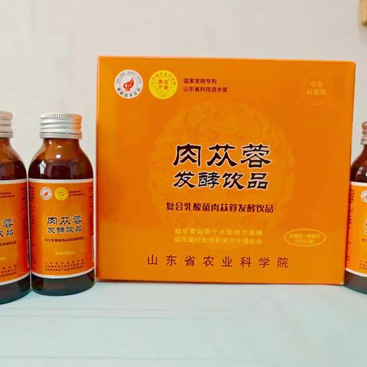 康宝力量复合乳酸菌酸枣仁发酵饮品100ml*6
瓶／盒 商品图2