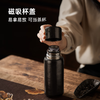 格丽斯 闷茶杯 纯钛 保温杯 钛杯 450ml 商品缩略图6