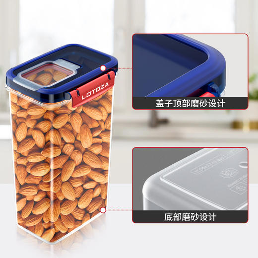 LOTOZA 坚果杂粮密封罐6件套|出口欧美标准！密封锁鲜不变味 商品图4
