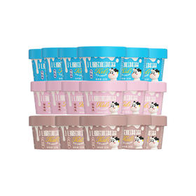 认养一头牛云间蜜语冰淇淋188型B款595g（杯装）-XL