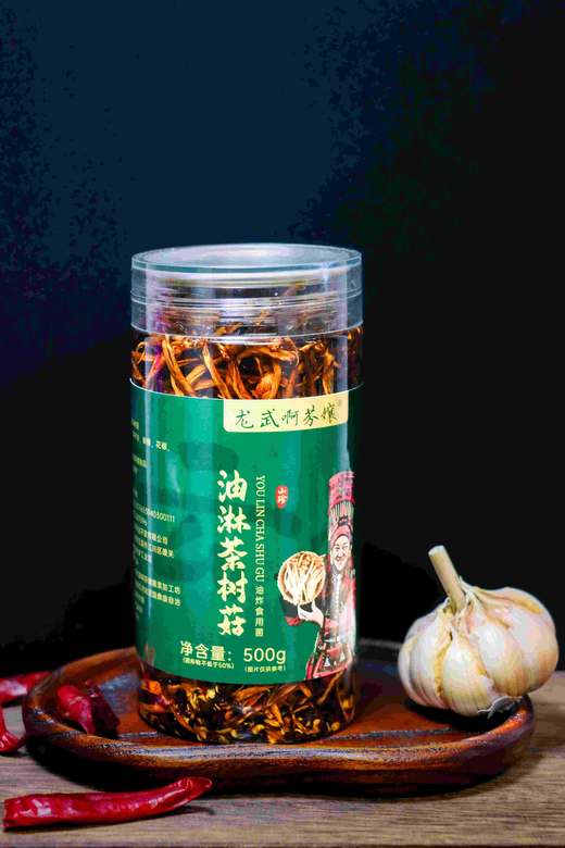 云南*野生菌 商品图1