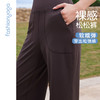 FC14925宽松舒适直筒长裤 商品缩略图5
