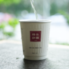 【茶舞赣鄱】纸杯茶系列 商品缩略图3