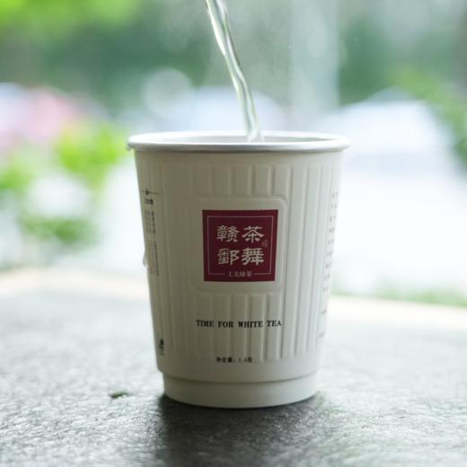 【茶舞赣鄱】纸杯茶系列 商品图3