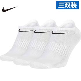 【云粉节】【88折】7楼耐克360 男女袜三双装篮球运动袜SX7678-010-100吊牌价109 现价95