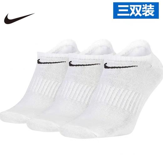 【云粉节】【88折】7楼耐克360 男女袜三双装篮球运动袜SX7678-010-100吊牌价109 现价95 商品图0