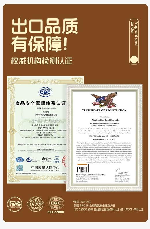 奥力给Aoligei黄油鸡蛋曲奇饼干健康早餐下午茶小吃点心吃货解馋网红休闲零食品4包/盒 商品图10