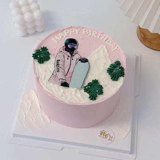 多款~男生/女生滑雪手绘卡通蛋糕-低糖处理无添加 商品图4