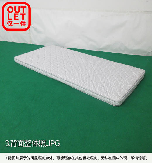 【OUTLET】小单人椰棕床垫 佩奇 105*190A 商品图3