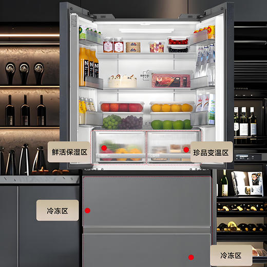 海尔（Haier）冰箱 BCD-500WGHFDB5X8U1 商品图9